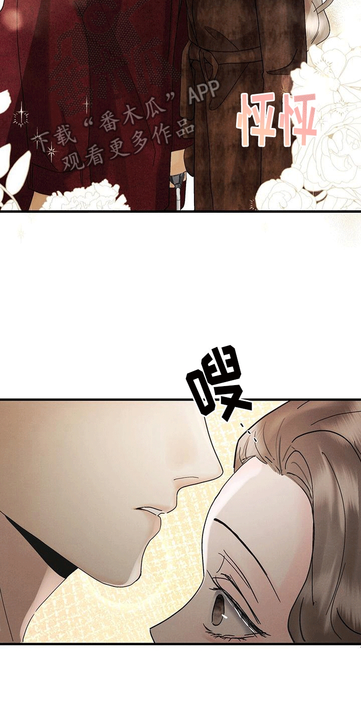 第26章：测体温2