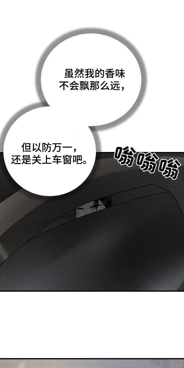 第34章：最后一面2