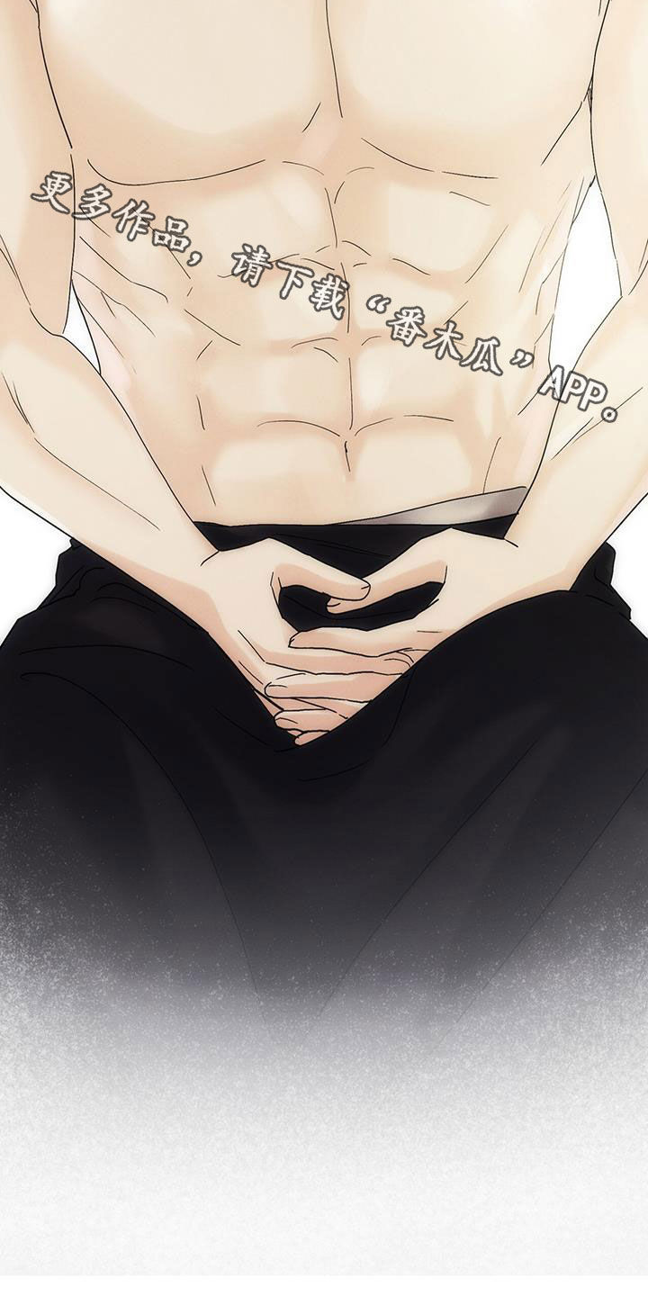 第30章：只为你而来1