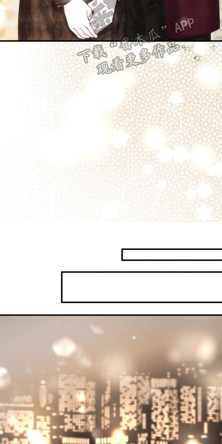 第25章：音乐会1