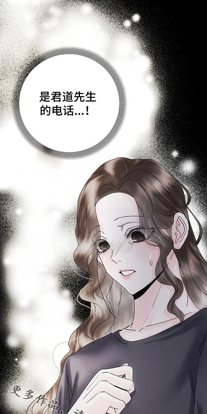 第34章：最后一面0