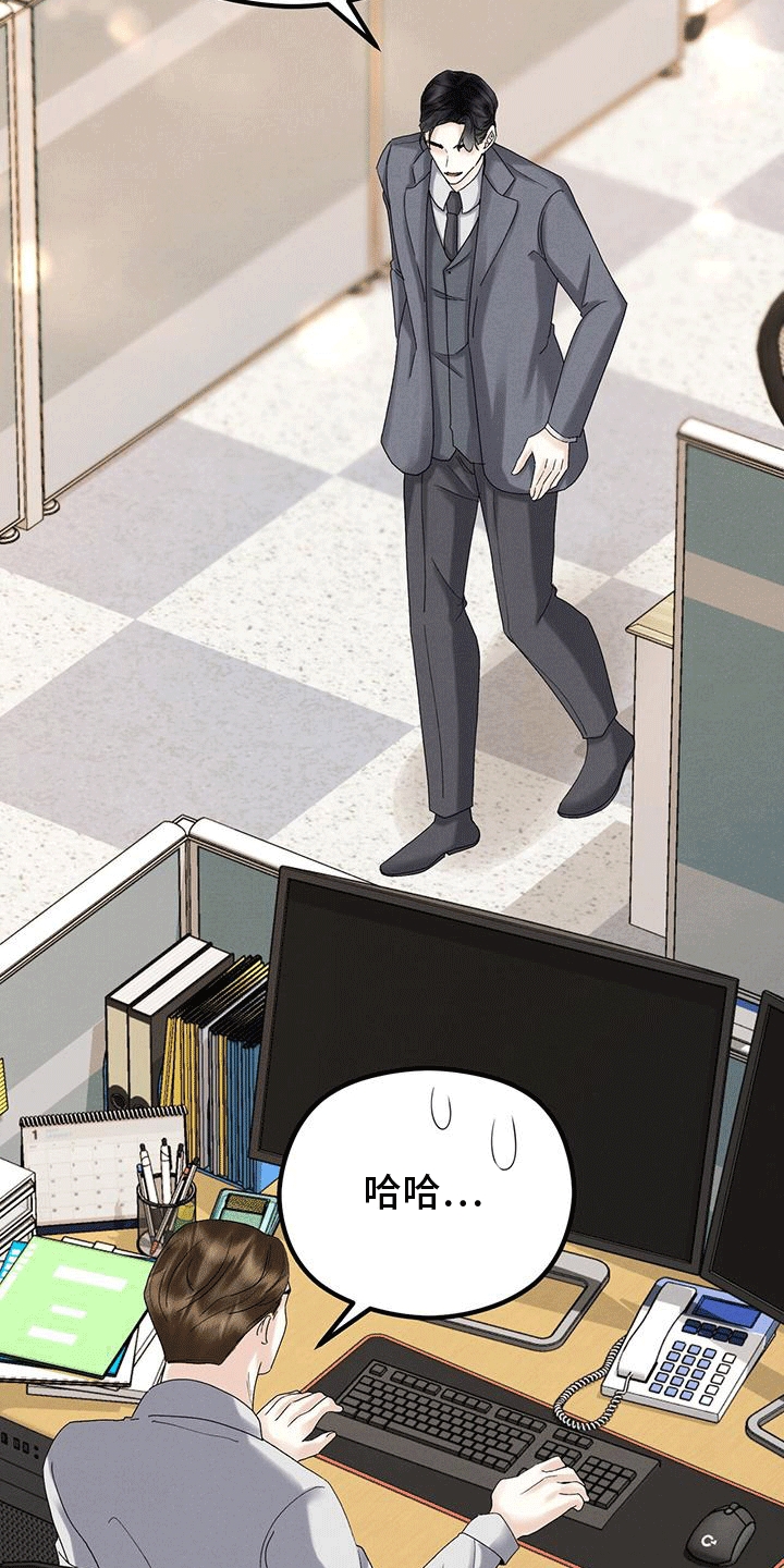 第27章：月全食3