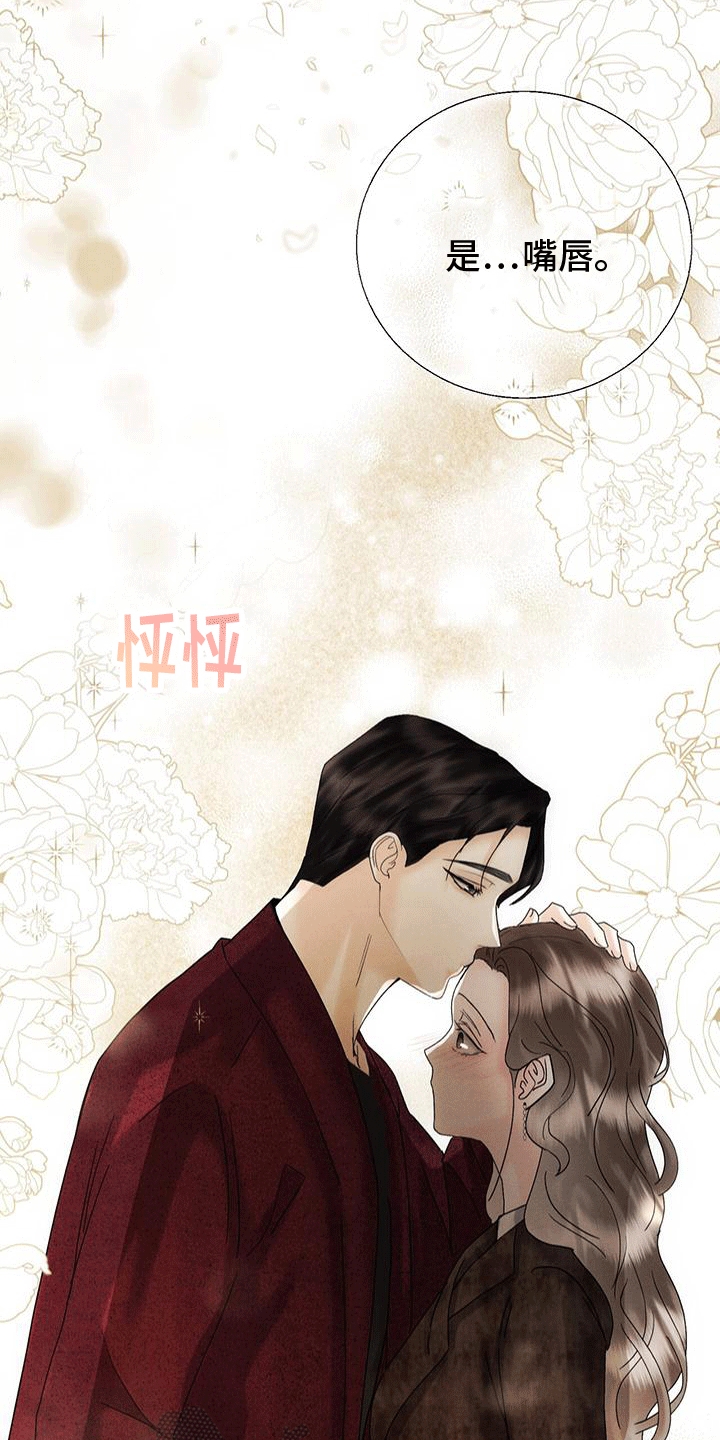 第26章：测体温1