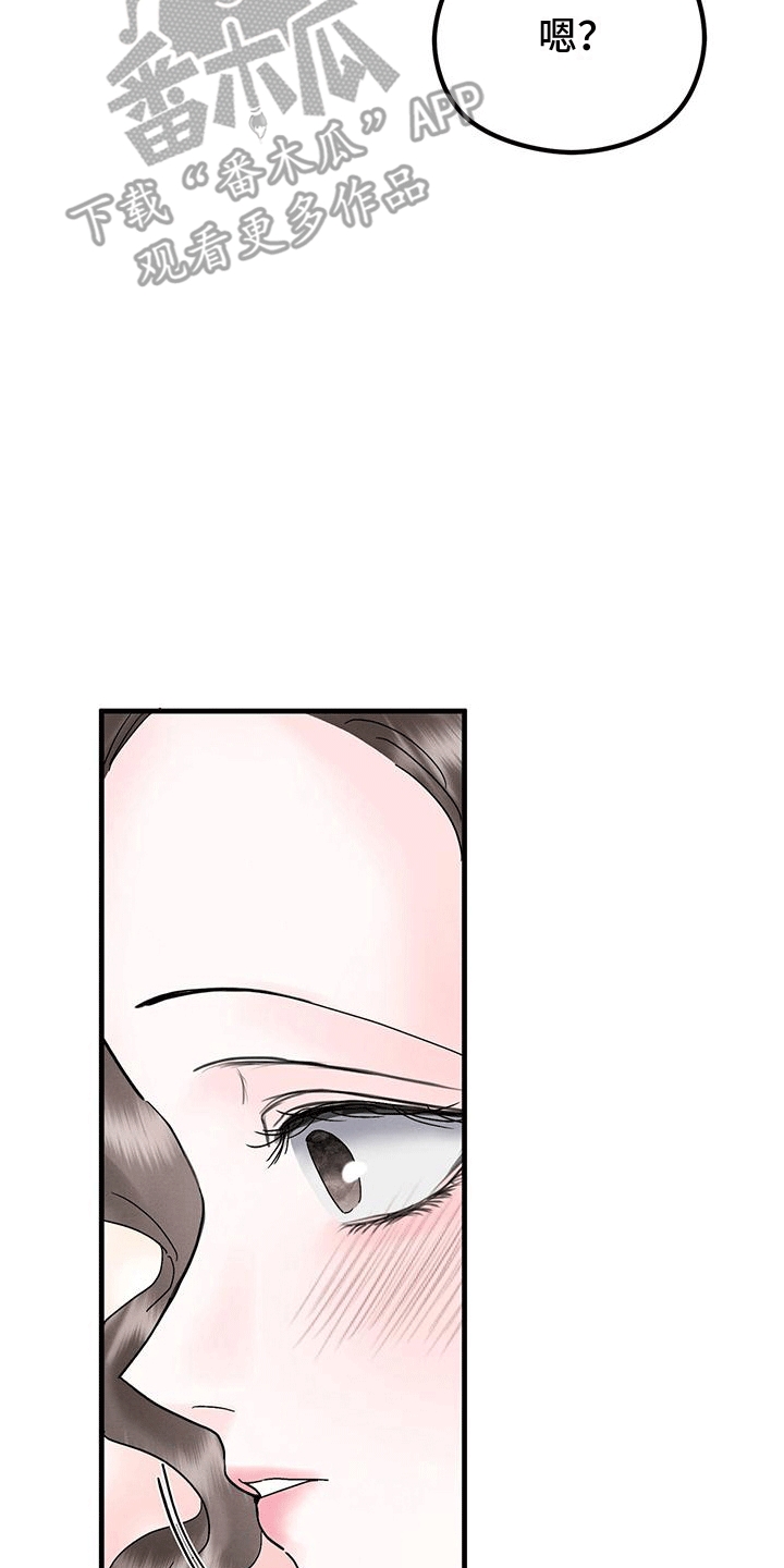 第23章：动物园0