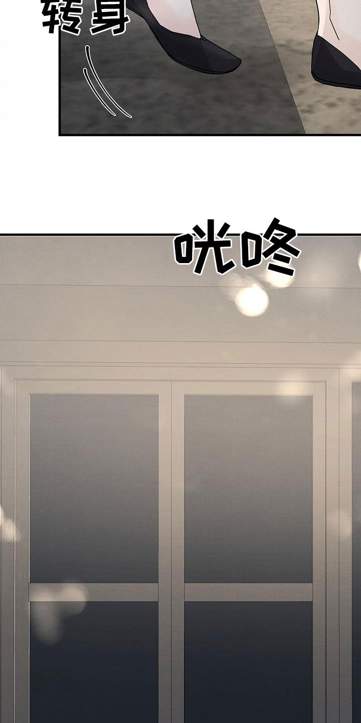 第34章：最后一面4