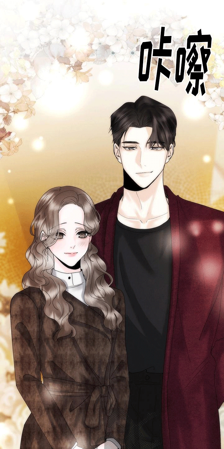 第25章：音乐会0