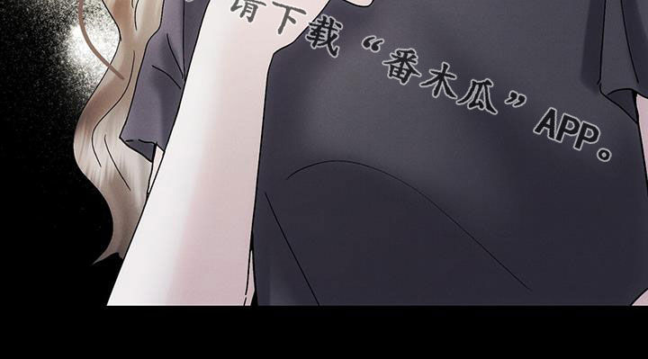 第34章：最后一面1