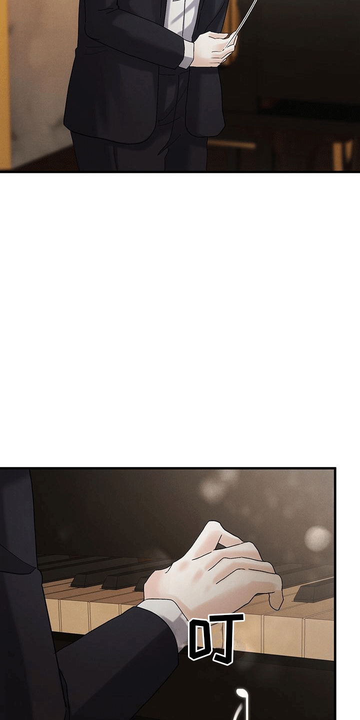 第25章：音乐会4