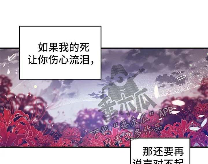 第62章：我也喜欢你0