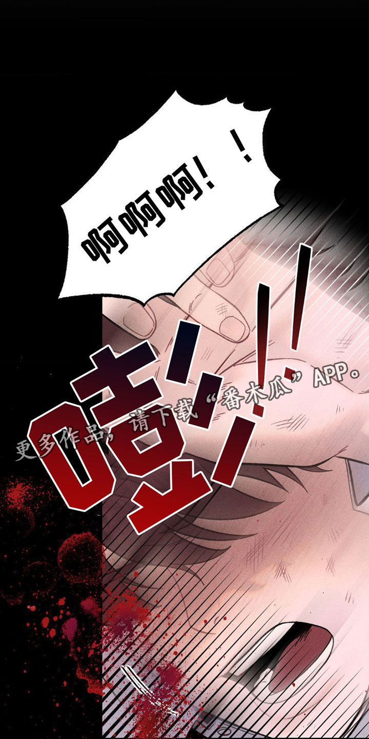 第5章：不想要？0