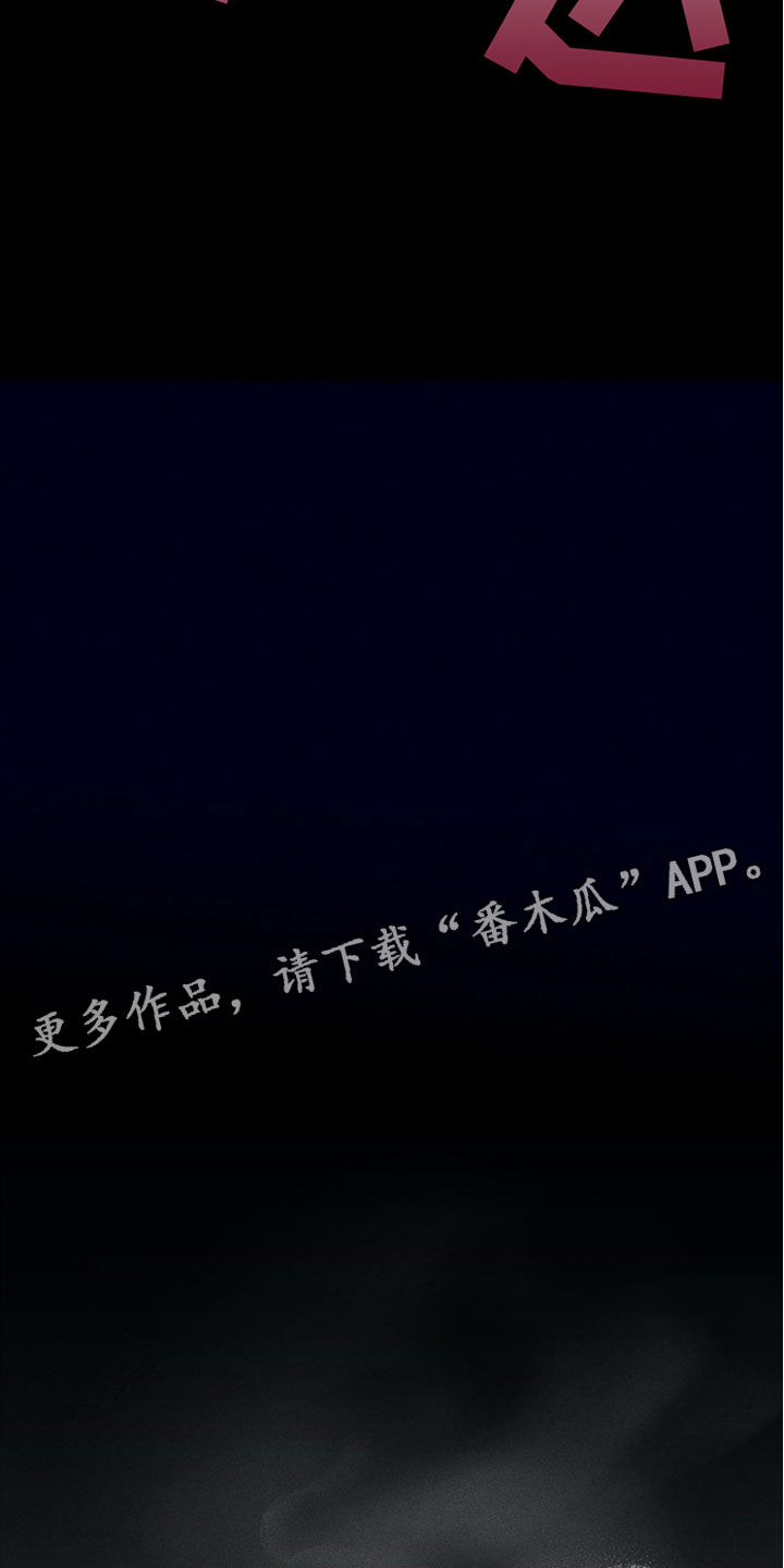 第8章：我爱你【完结】1