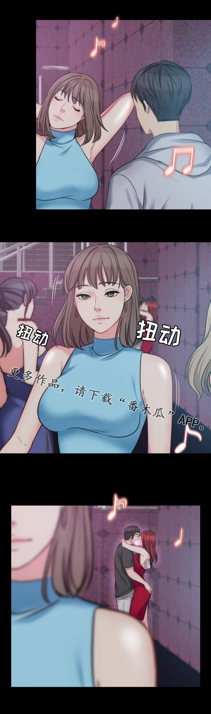 第10章：熟悉的身影3