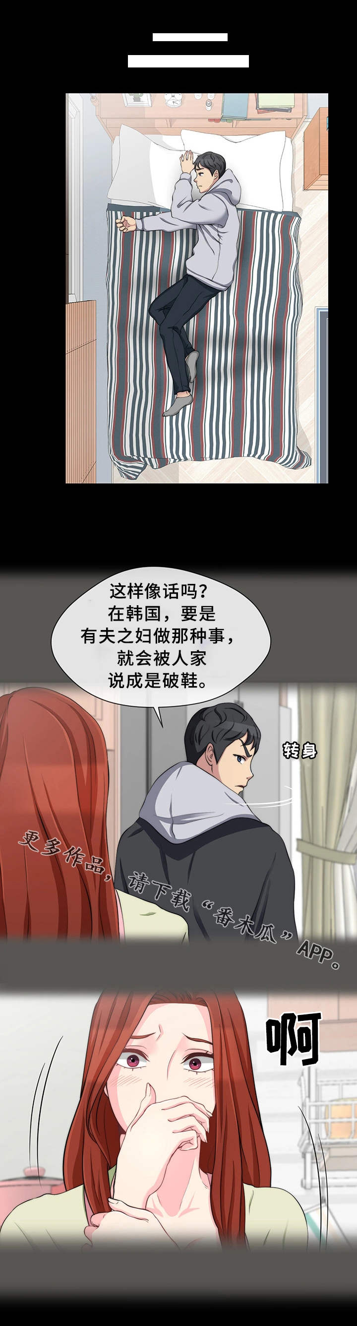 第16章：视频通话0