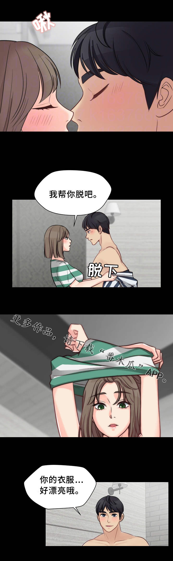 第22章：无师自通0