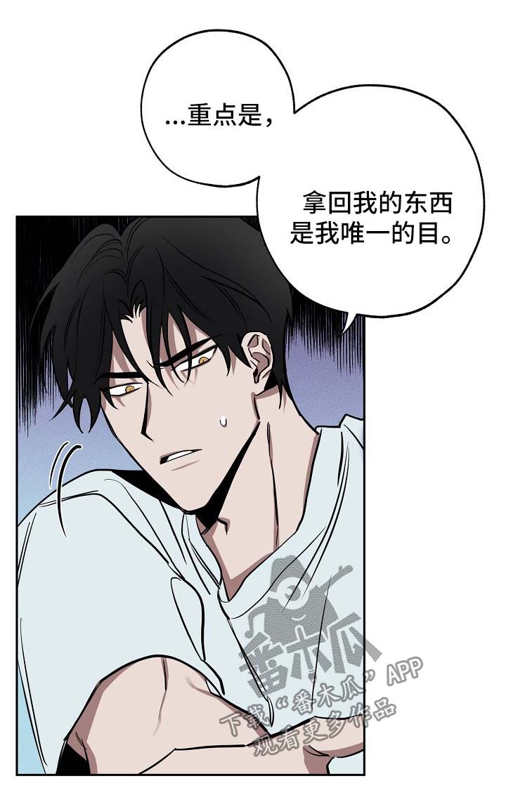 第19章：喝酒4