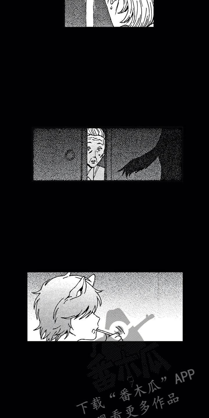 第13章：还想继续1