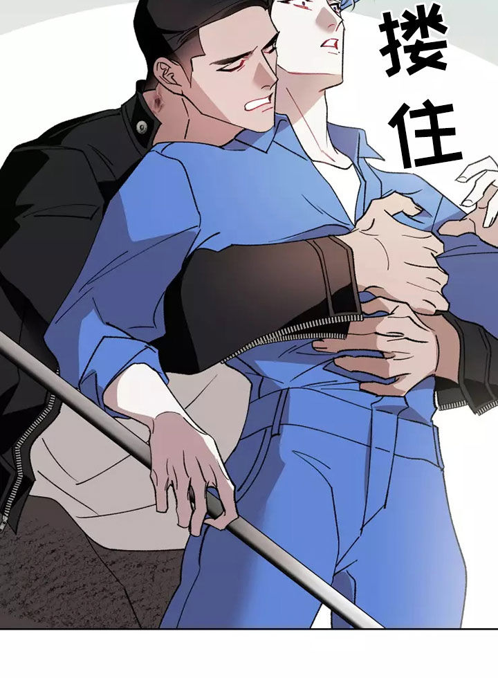 第63章：谈恋爱（第一季完结）1