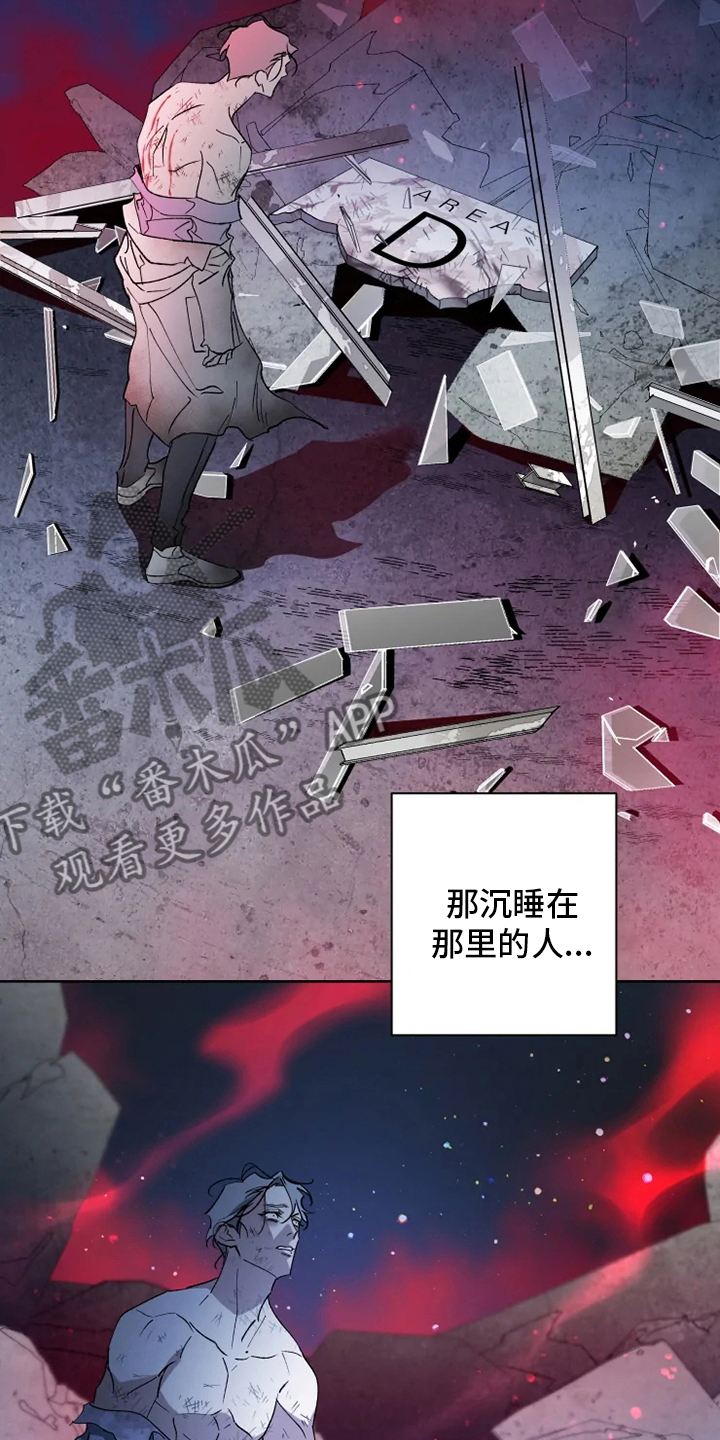 第38章：副作用4