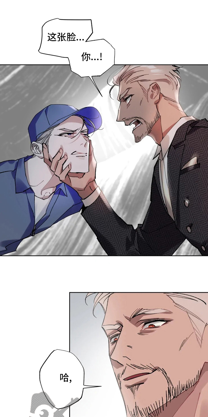 第25章：研究所1