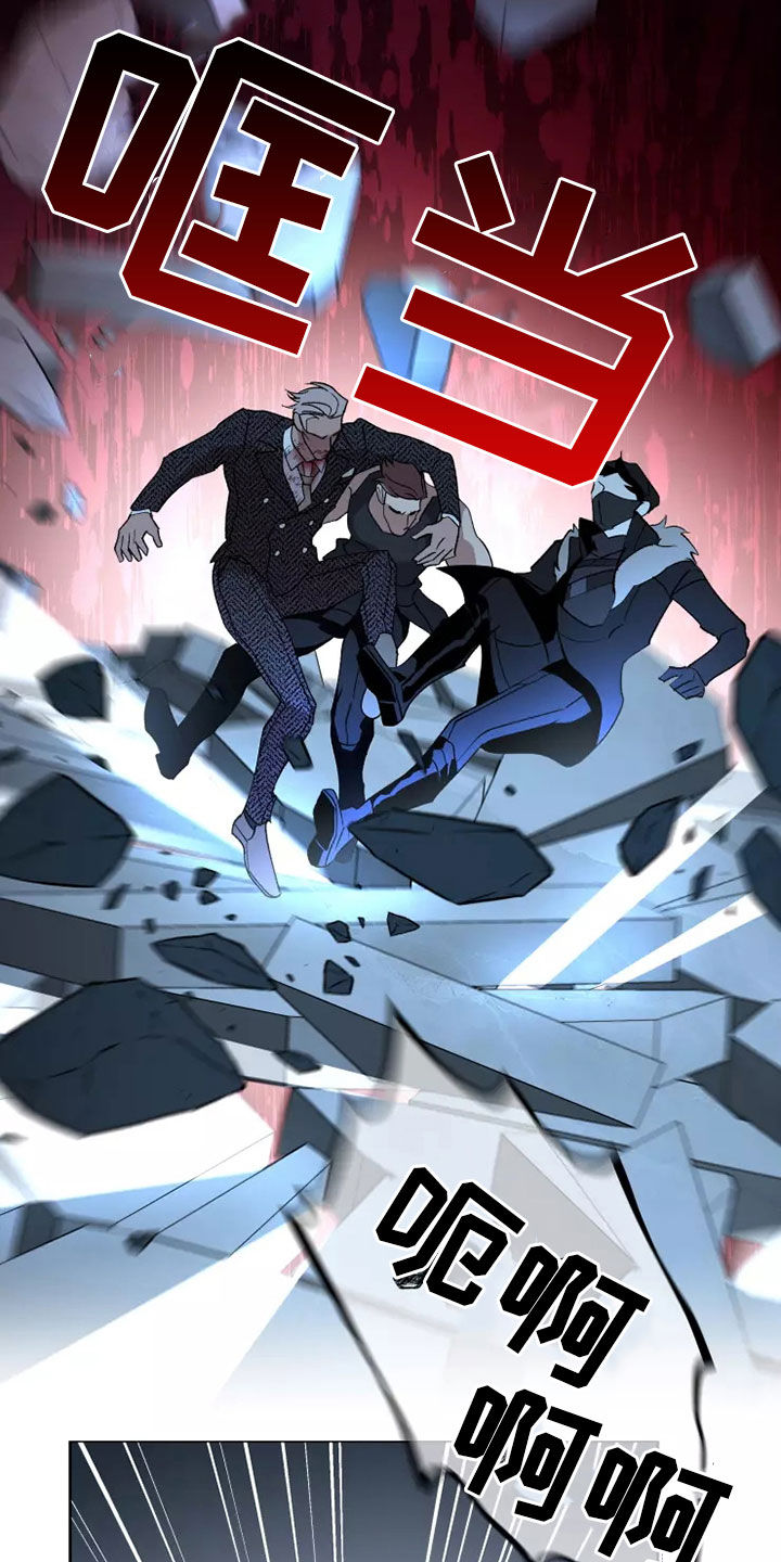 第59章：战争不会停止1