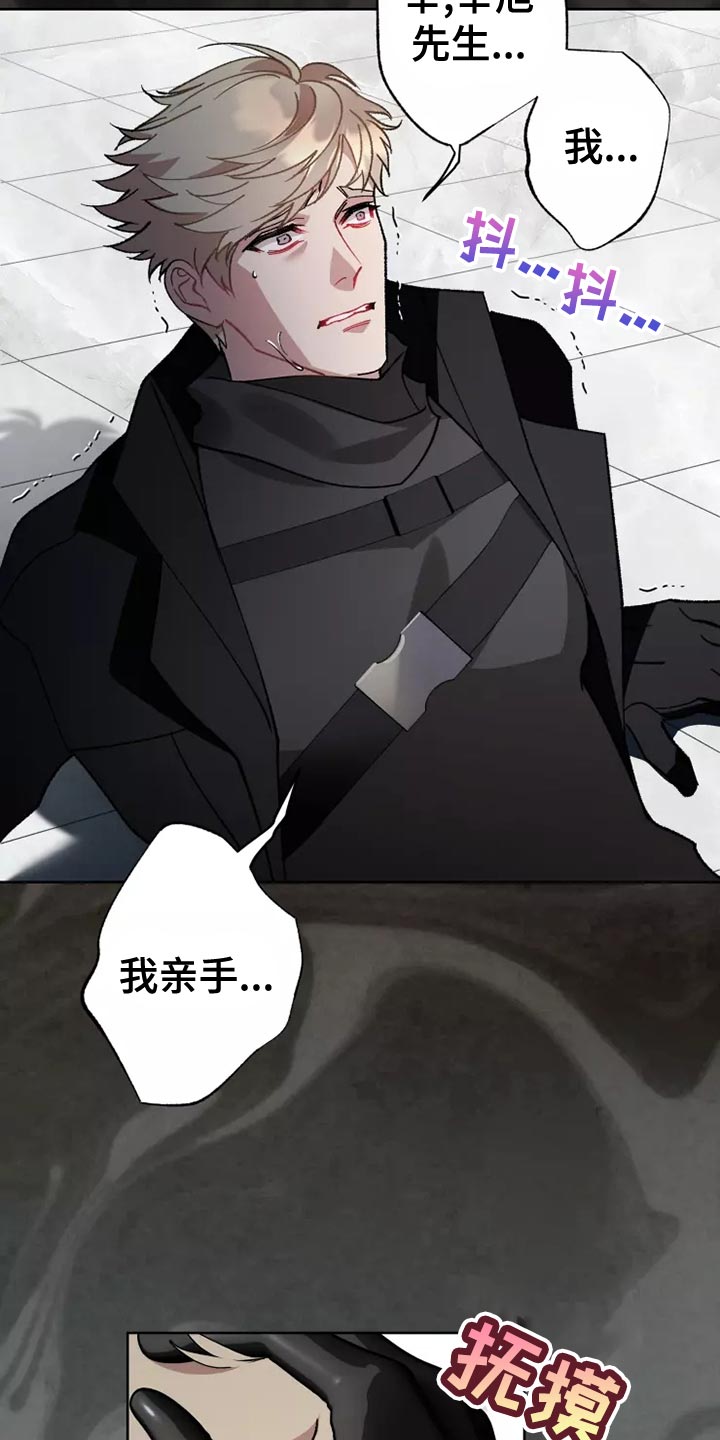 第56章：家人的意义1