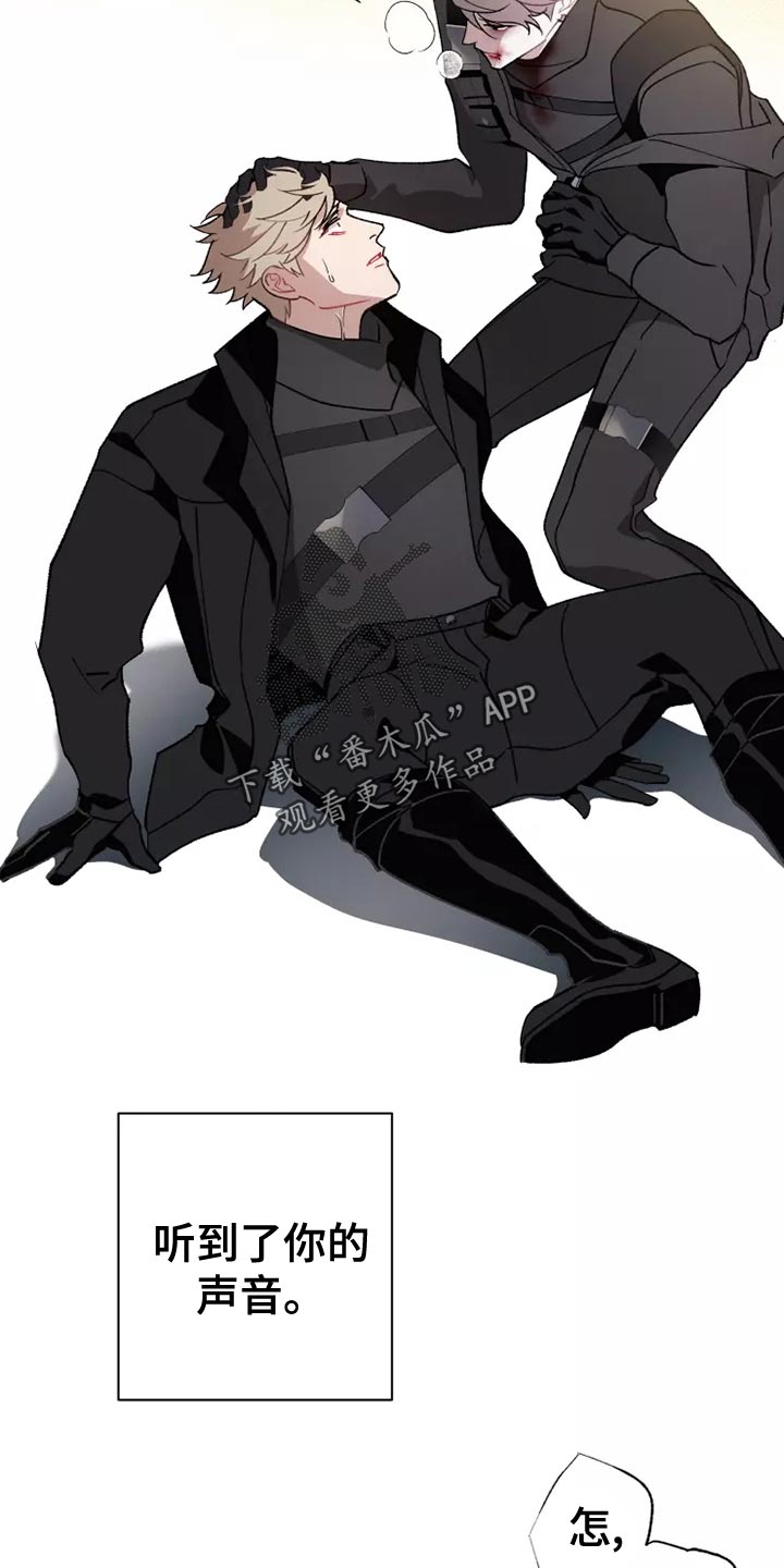 第56章：家人的意义3