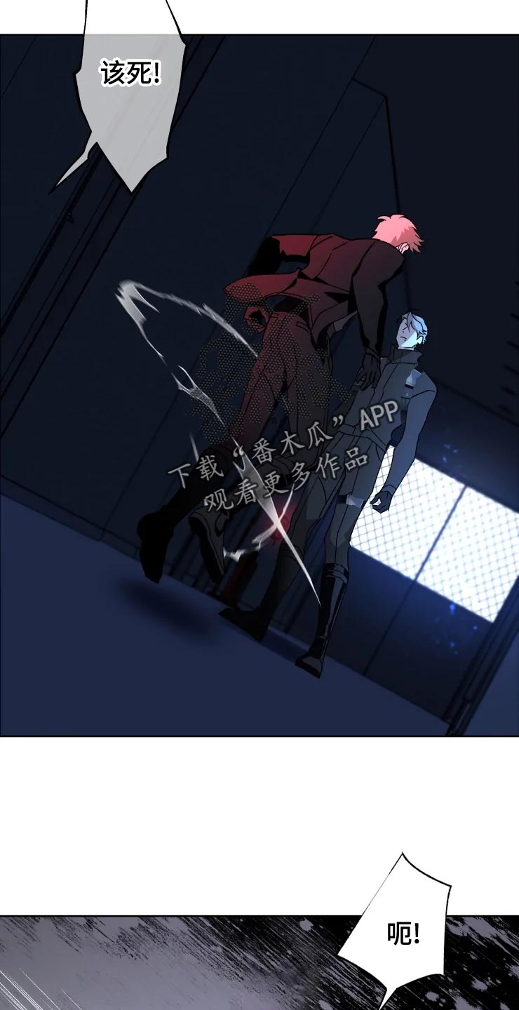 第53章：唯一的家人3