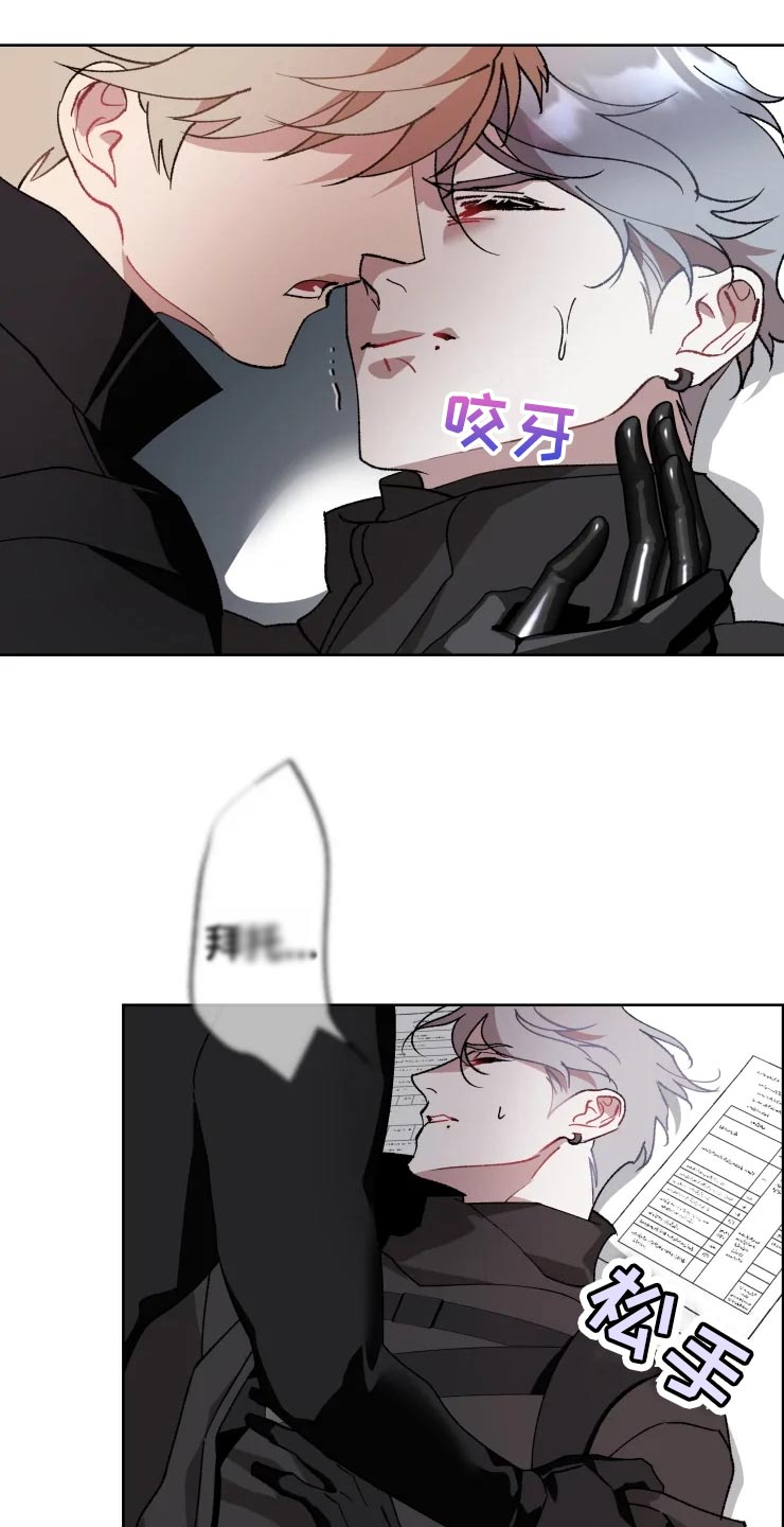 第54章：听不见1