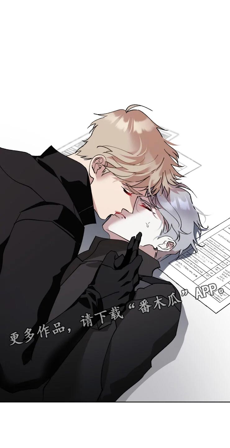 第54章：听不见0