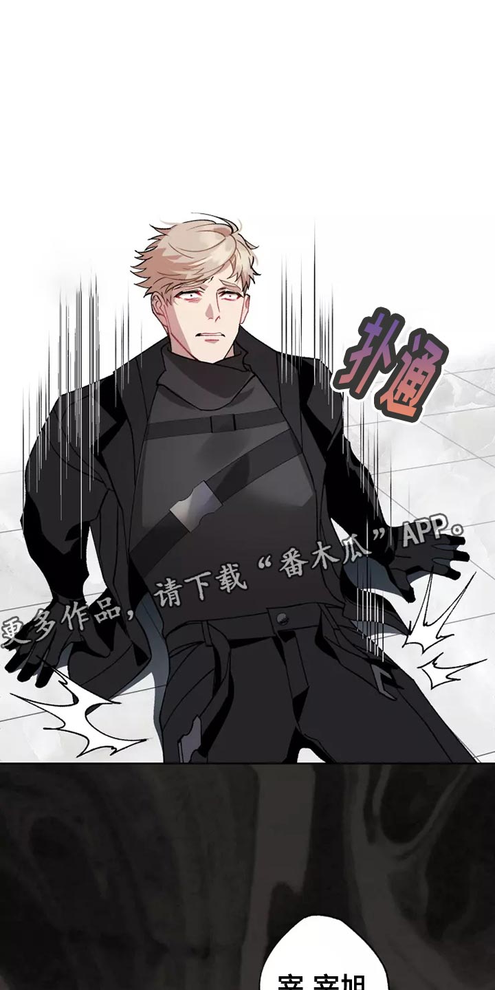 第56章：家人的意义0