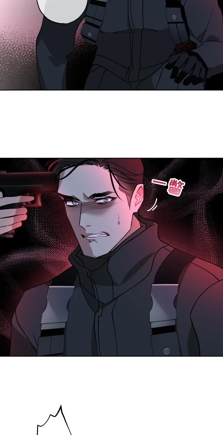 第53章：唯一的家人2