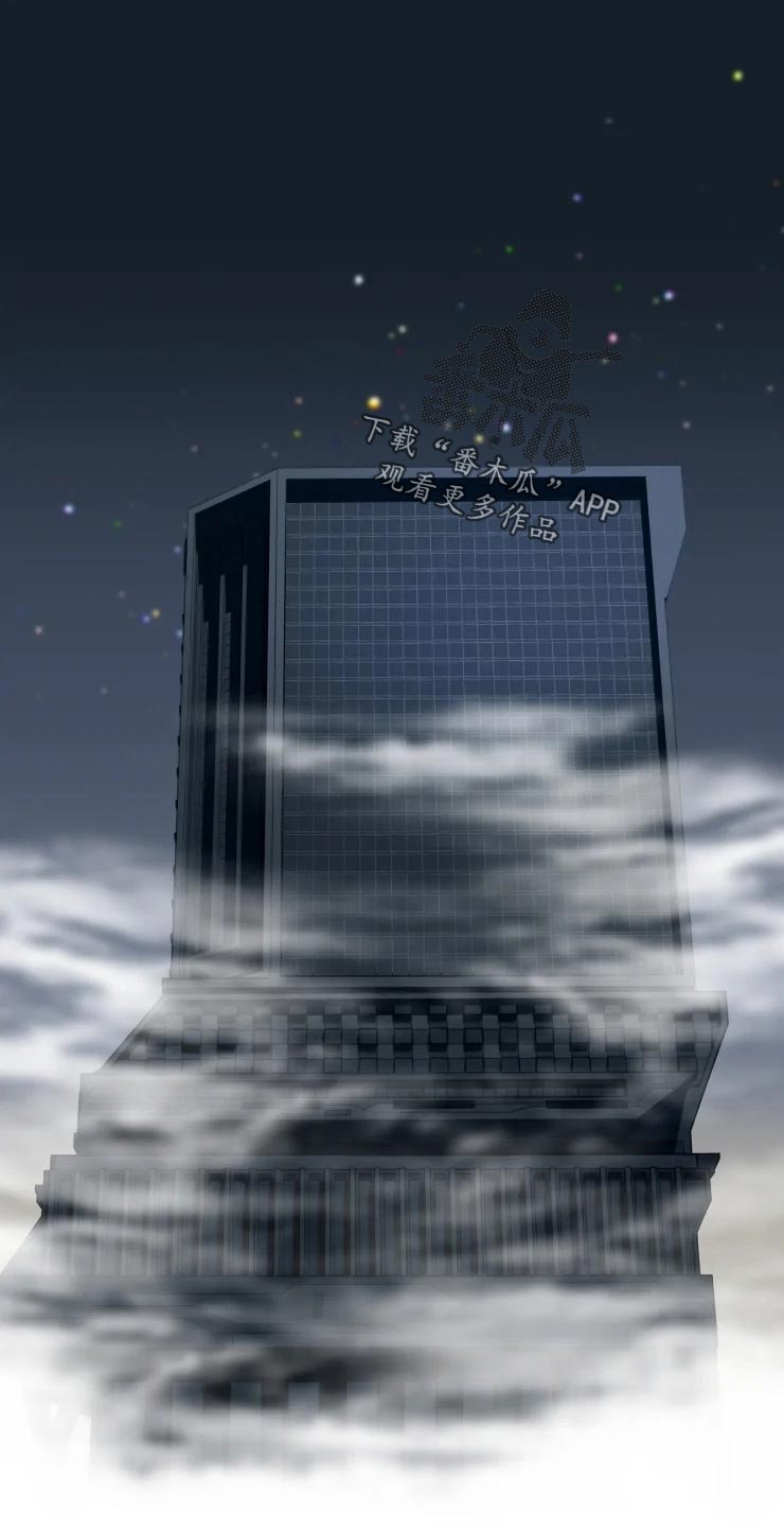 第50章：不自然的雾0