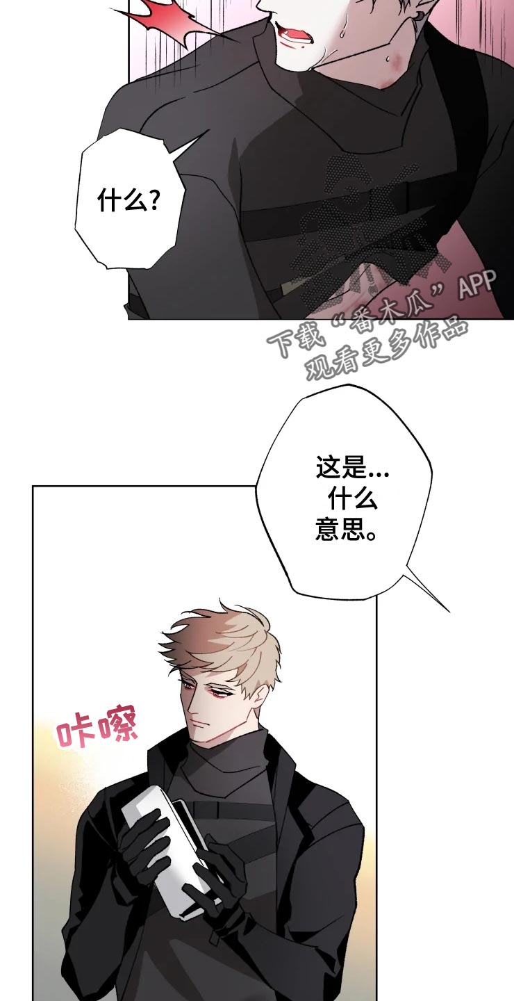 第55章：副作用4