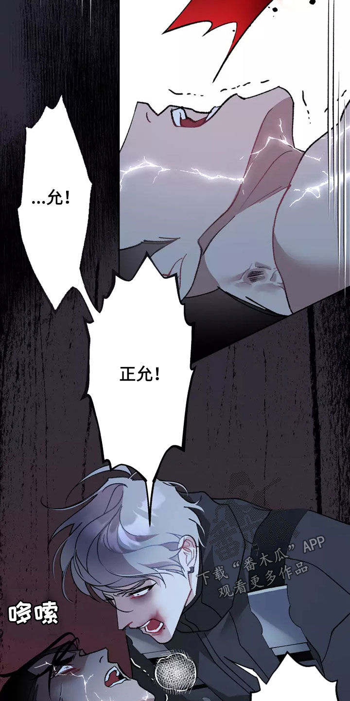 第60章：在一起很久1