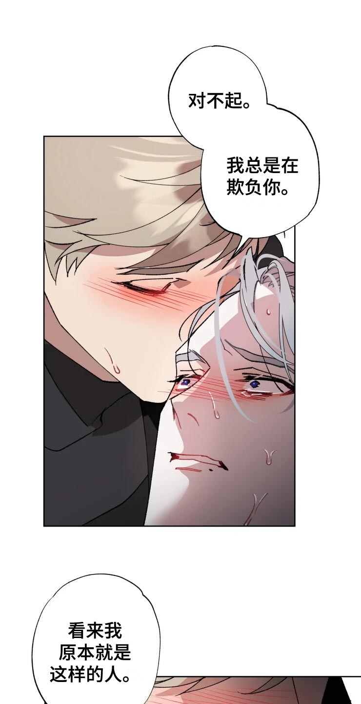 第55章：副作用0