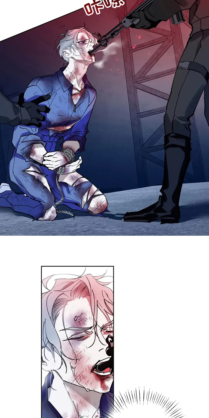 第29章：乐意之至1