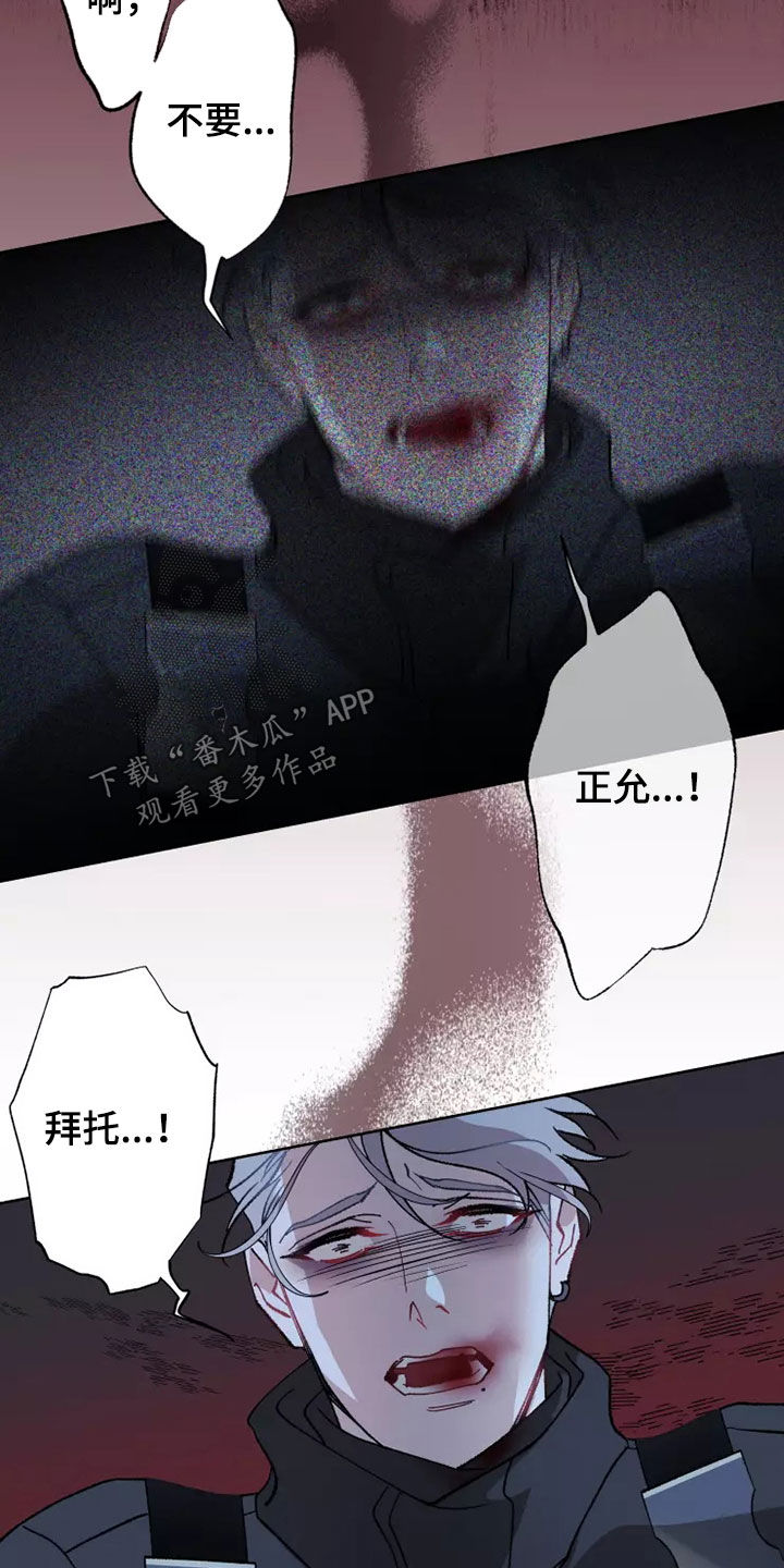 第60章：在一起很久3