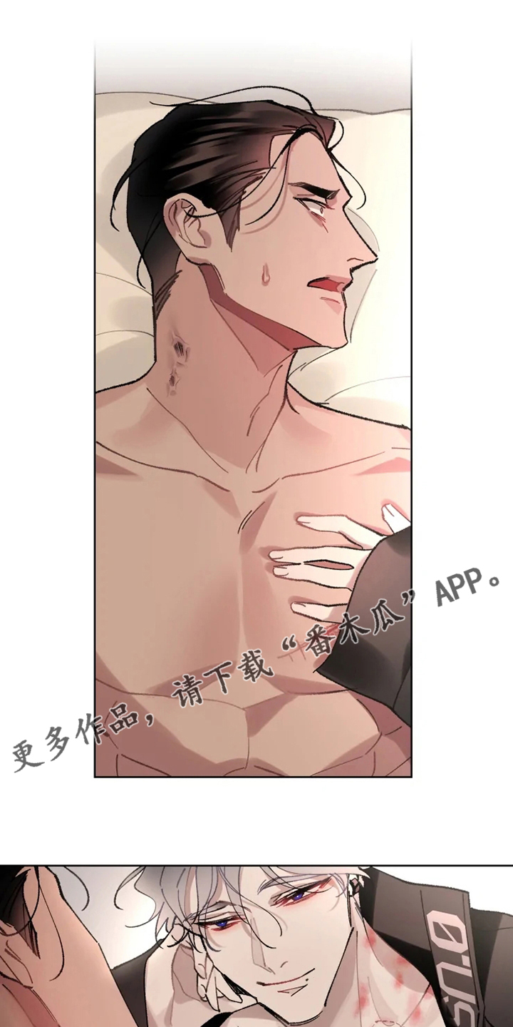 第22章：还会再见面的0