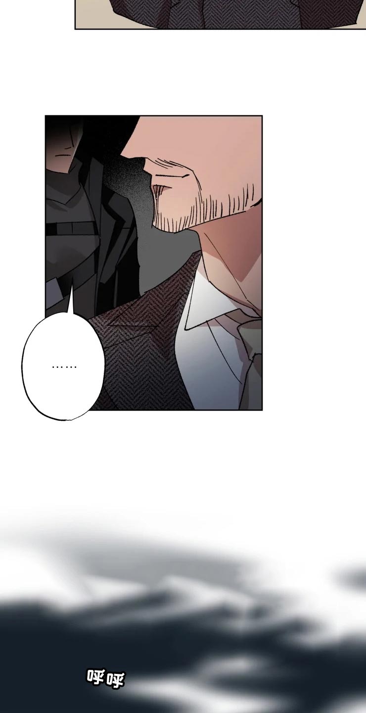 第50章：不自然的雾4