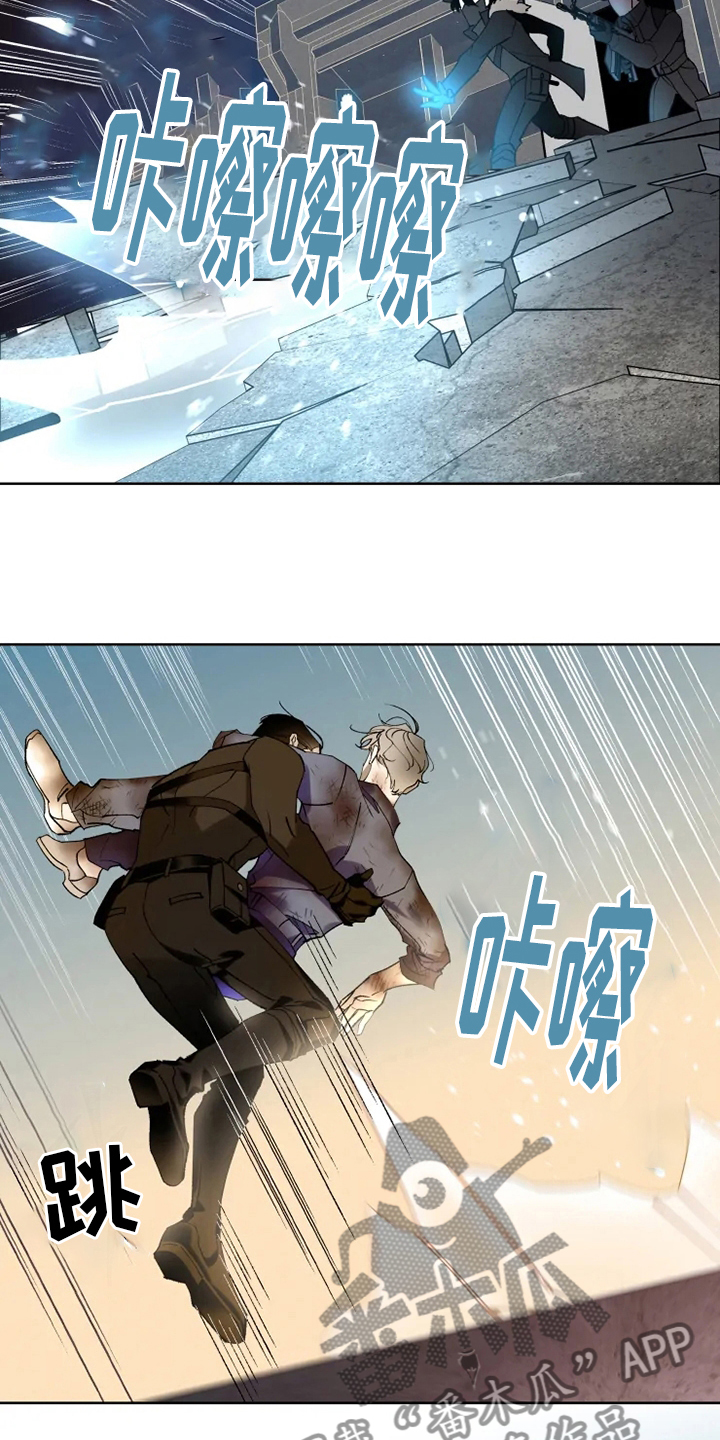 第31章：一起回去4