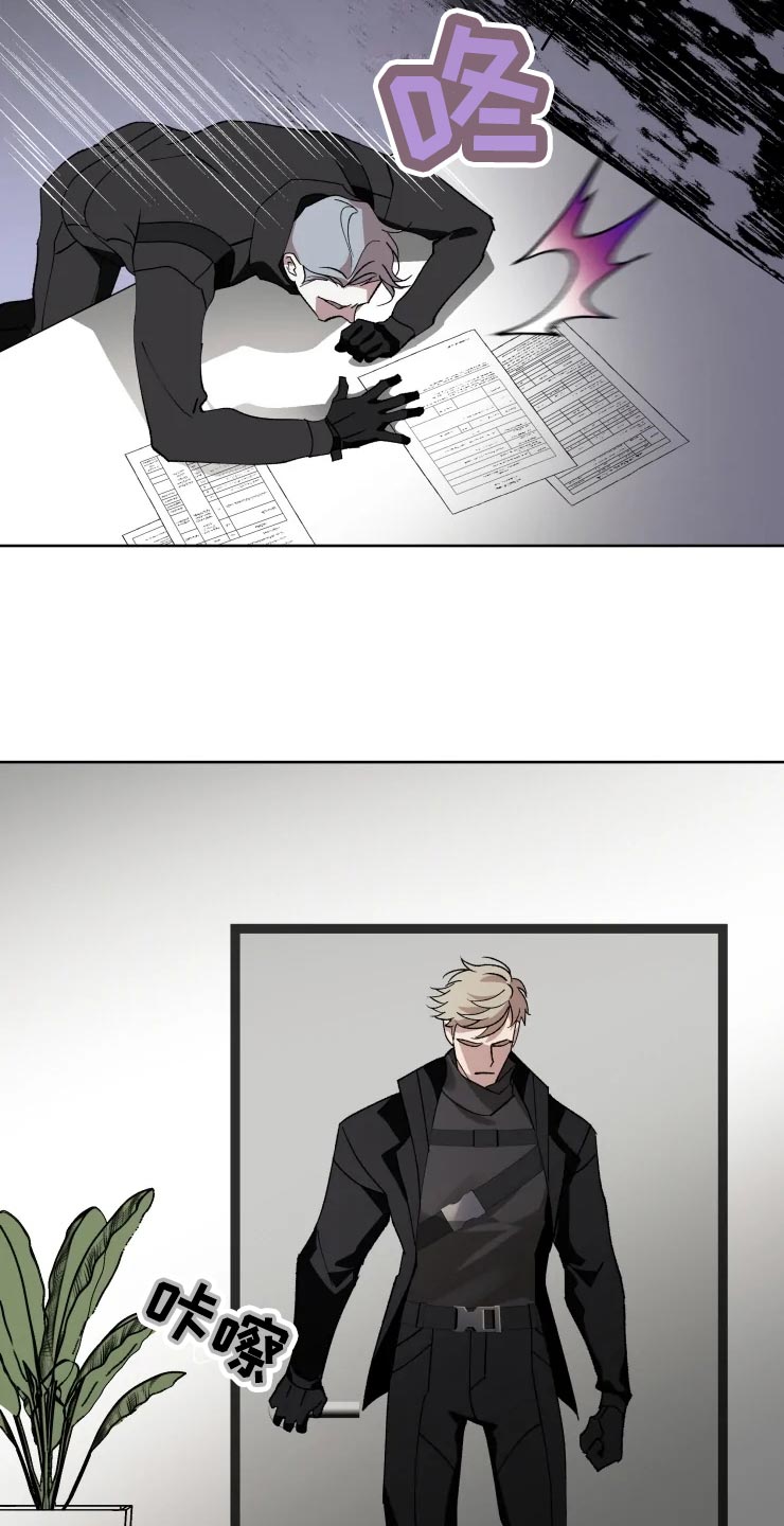 第53章：唯一的家人4