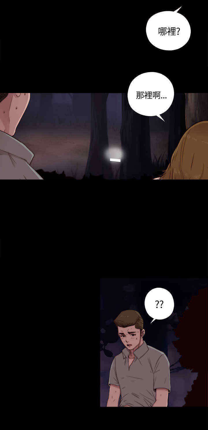 第3章：该死的1