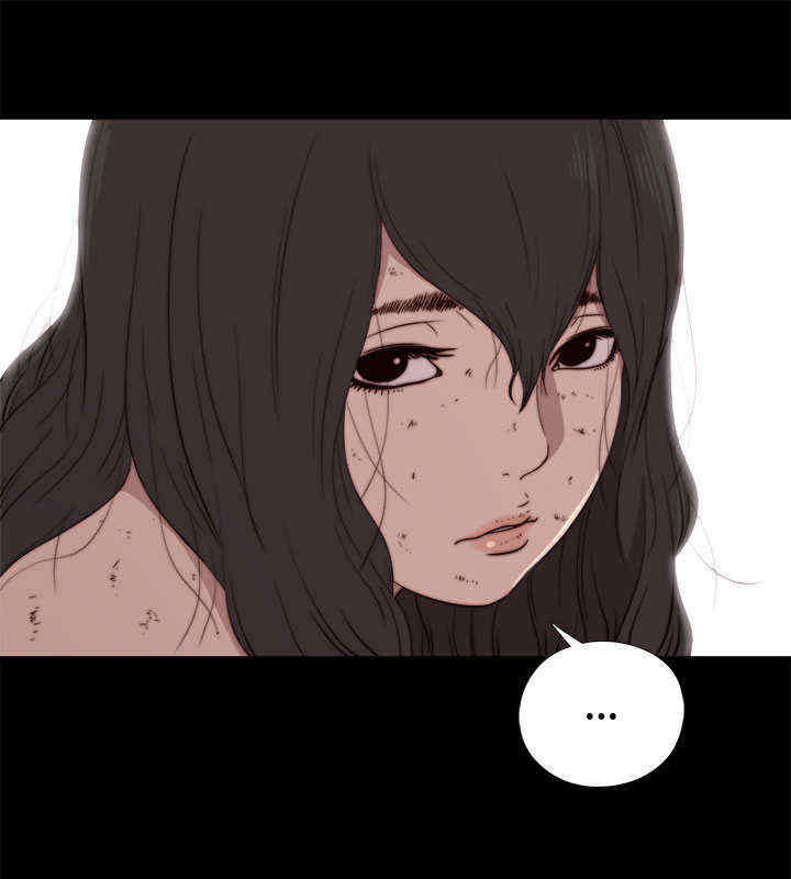 第5章：乞丐一样的人生4