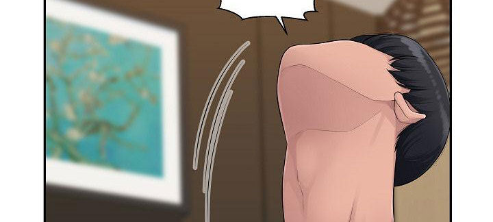 第12章：后悔的决定3