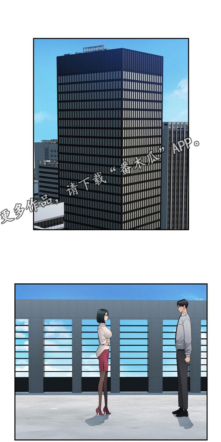 第17章：说清楚0