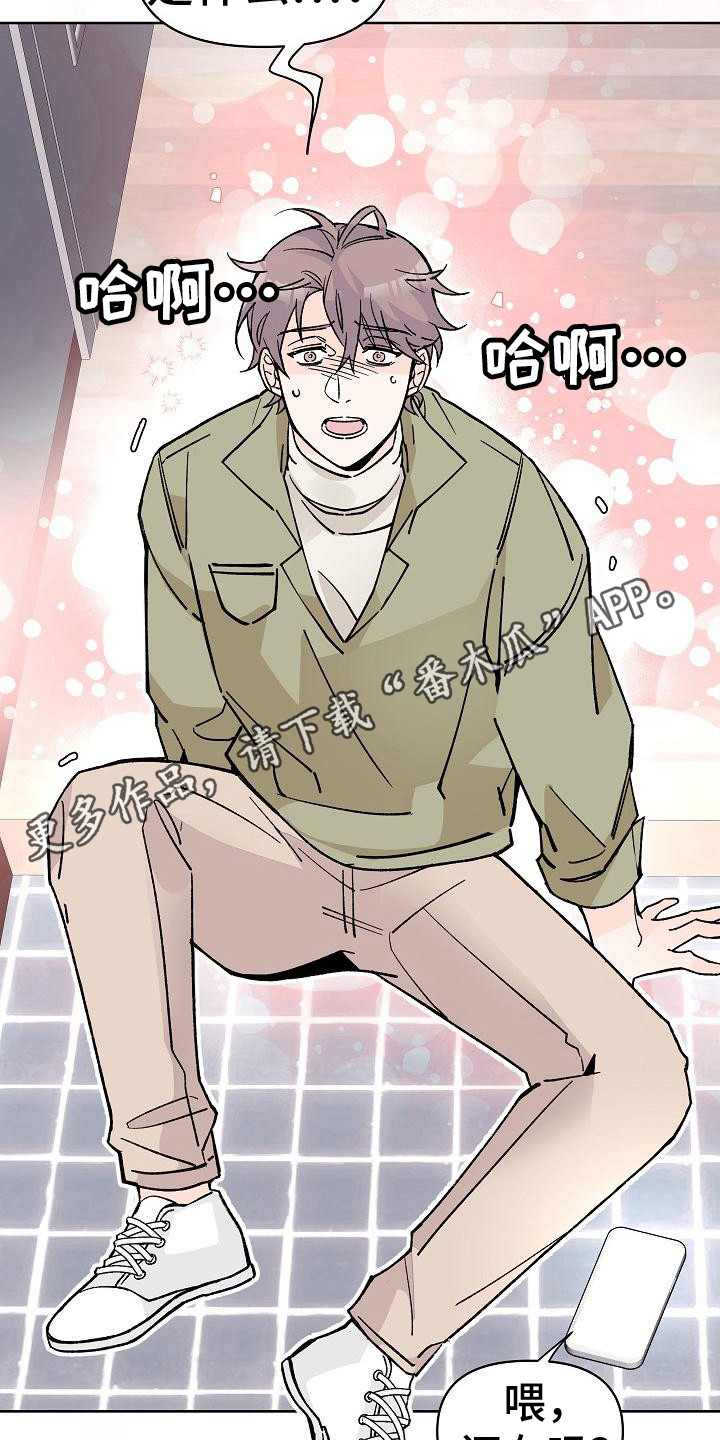 第4章：解决方法4