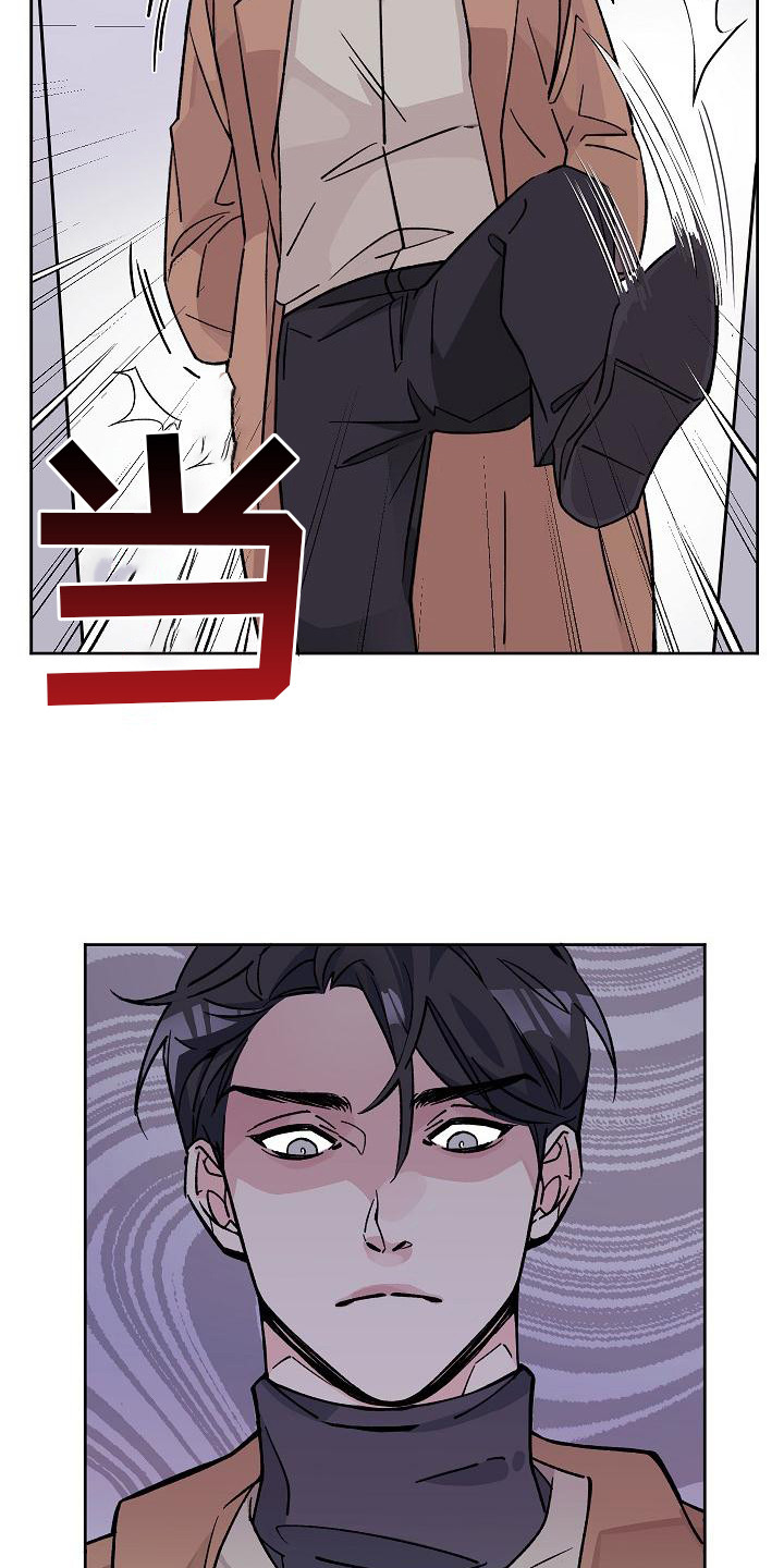 第2章：很迷人3