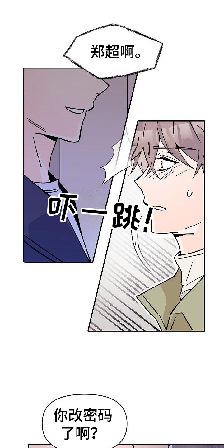 第4章：解决方法0