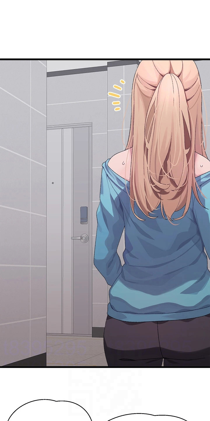 第15章：误会了0