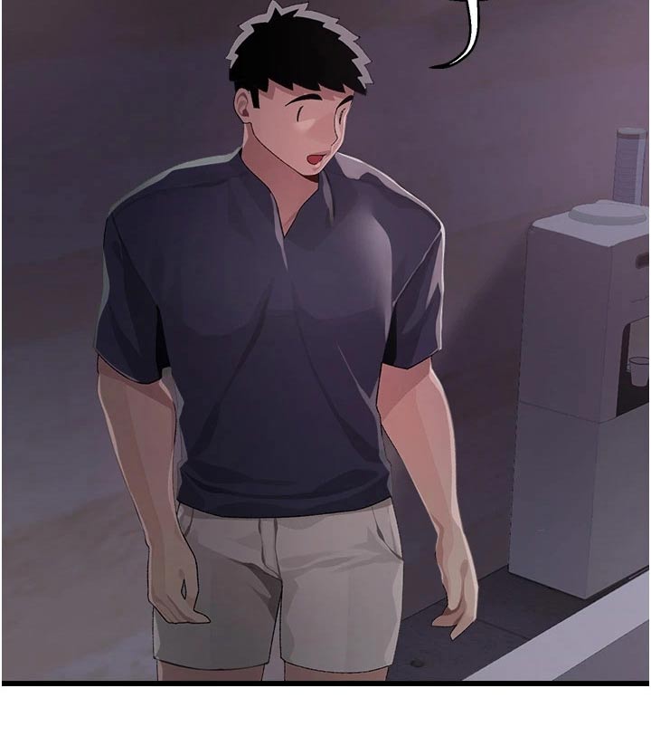 第23章：监视器4